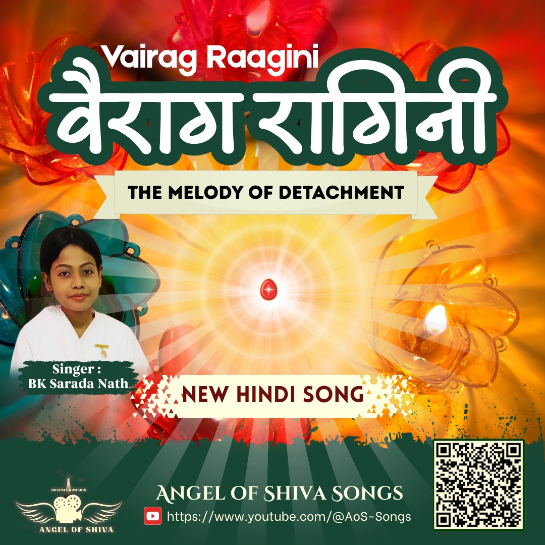 VAIRAG RAGINI